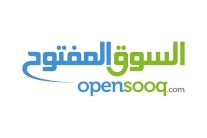 السوق المفتوح فكرة تكبر فرص نجاحها 