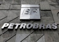 البرازيل: اعتقالات جديدة في إطار فضيحة بتروبراس
