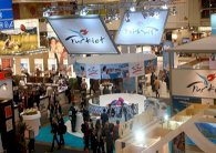 جورجيا تستضيف معرض السياحة الدولي في أبريل المقبل 