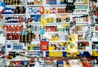 السعودية:إغلاق معرض لقطع الغيار يزور العلامة التجارية