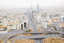 السعودية تتجه إلى استراتيجية استثمارية أكثر مرونة