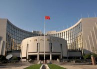 بنك التنمية الصيني نجاح دبلوماسي لبكين تحت المجهر