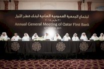 بنك قطر الأول يواصل تحقيق نتائج مالية إيجابية