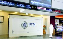 التزام الشركات المحلية بسوق دبي بالإفصاح عن بياناتها