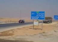 ﻿الأردن:إغلاق الحدود مع سوريا يقلص نشاط شركات الصرافة