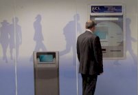 فرنسا تشطب 64,8 مليون يورو من دين مالي