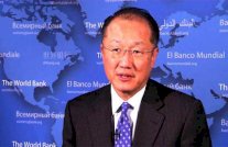 ﻿الصين تتزعم تغيير النظام المالي الدولي القديم