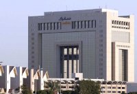 تراجع أرباح سابك بنحو 39 % إلى 3.93 مليار ريال 