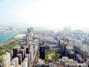 شركة إماراتية تعلن عن 4 مشروعات عقارية 