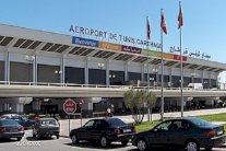 بدء أعمال المنتدى العالمي لصناديق الودائع في تونس