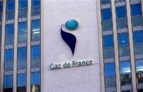 «غاز دو فرانس» تطلب من مصر رفع سعر بيع الغاز