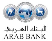 ارتفاع أرباح مجموعة البنك العربى للربع الأول 