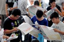 انخفاض معدل البطالة في الصين إلى 4%