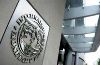 سياسات مصر الاقتصادية بدأت تؤتي ثمارها