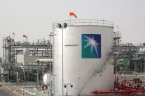 أرامكو أضخم شركة بالعالم بقيمة تفوق تريليون دولار