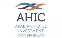 مؤتمر الاستثمار العربي الفندقي يعزز مستقبل الكفاءات 