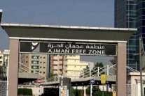 سياحية عجمان تشارك في سوق السفر العربي في دبي 4 مايو