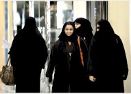 انطلاق مهرجان المرأة السعودية في الرياض غدأً