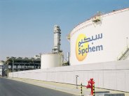 سبكيم تشارك في معرض بلاست ميلان في إيطاليا