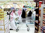 السعودية: ارتفاع الرقم القياسي لتكلفة المعيشة