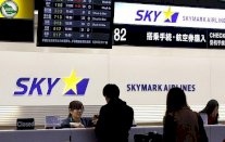 بنكان يعتزمان شراء 33% من شركة سكاي مارك