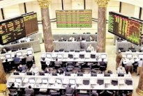البورصة المصرية تغلق على انخفاض