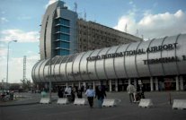 ﻿زيادة رأس مال شركة المطارات المصرية