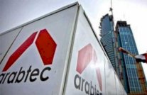 ﻿«آرابتك» تنفي وقف مشروع المليون وحدة سكنية في مصر