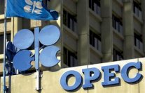 ﻿روسيا لم تتفق مع 