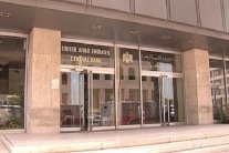 القطاع المصرفي الإماراتي هو الأوسع والأقوى إقليمياً