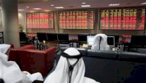 بورصة قطر تشهد مزيدا من الهبوط مع تحقيق الفيفا