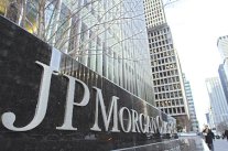 بنوك أميركية كبيرة متهمة بمحاباة أقارب شخصيات صينية