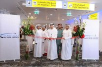 أبو ظبي تتوقع افتتاح مطارها الجديد بعد عامين