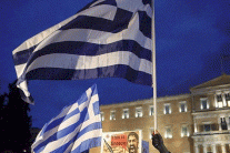 اليونان تريد تسديد مستحقات دائنيها وفق امكاناتها