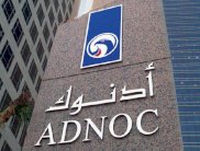 ارتفاع أسعار النفط في «أدنوك» خلال أيار الماضي