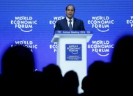 إطلاق سلسلة مؤتمرات إقتصادية بمصر والسعودية والإمارات