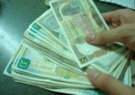 «المصرف المركزي» السوري يُصدر عملة جديدة