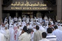 البورصة الكويتية تغلق على انخفاض في مؤشراتها الثلاثة
