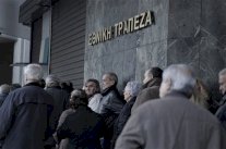 اليونان تغلق مصارفها الاثنين وتراقب حركة الرساميل