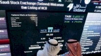الأسهم السعودية ترتفع 24 نقطة إلى مستوى 9160 نقطة