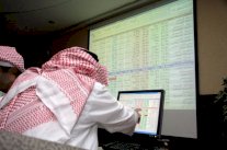 الأسهم السعودية تسجل تراجعاً بـ76 نقطة