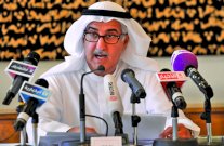 مطالب بترشيد الإنفاق لتغطية عجز الموازنة في السعودية