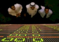 صكوك دبي تتصدر مراكز العالم 