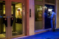  الحزب الحاكم في اليونان يقرر عقد مؤتمر عام استثنائي 