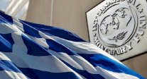 اليونان تسدد 196 مليون يورو لصندوق النقد الدولي
