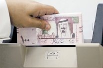 83 مصرف عربي بين الأكبر في العالم