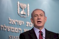 إسرائيل تتفق مع مجموعة اميركية لاستخراج الغاز