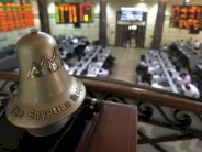 البورصة المصرية تخسر 6.5 مليار جنيه ببداية تعاملاتها