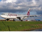 نقابة: قرار الخطوط القطرية الغاء صرف الحوامل انتصار