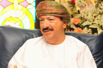 دورة في إدارة الاقتصاد وقضايا المال بسلطنة عُمان